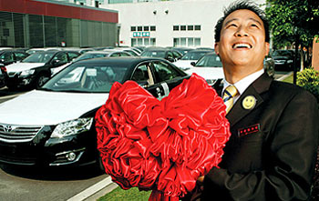 Bán Toyota Camry kiểu Trung Quốc