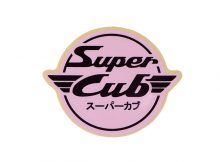 Bài học "hồi sinh" của SuperCub tại Việt Nam