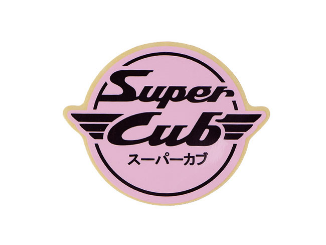 Bài học "hồi sinh" của SuperCub tại Việt Nam