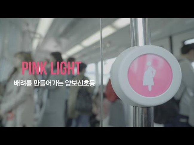 Thương hiệu thông minh - thương hiệu phục vụ xã hội