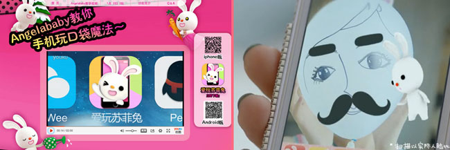 Văn hoá Selfie - Cách hiệu quả để thương hiệu thâm nhập thị trường Châu Á